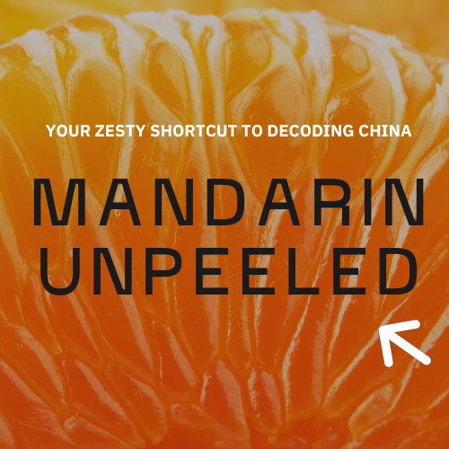 MANDARIN UNPEELED