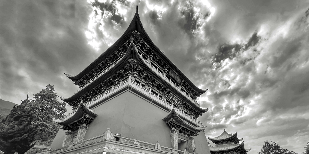 When Dali Was Its Own Kingdom